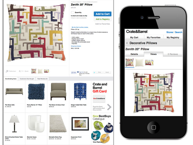 Crate & Barrel